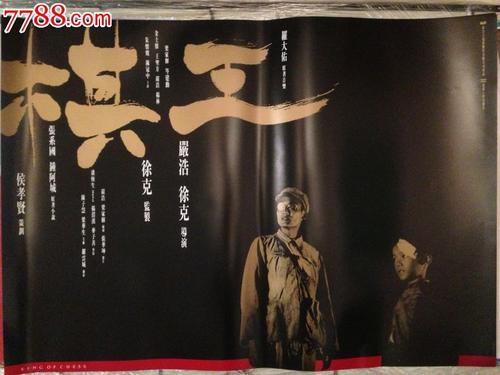 汉姆-利普斯塔特学院证书办理