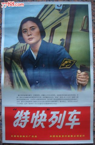 江苏大学学位证办理